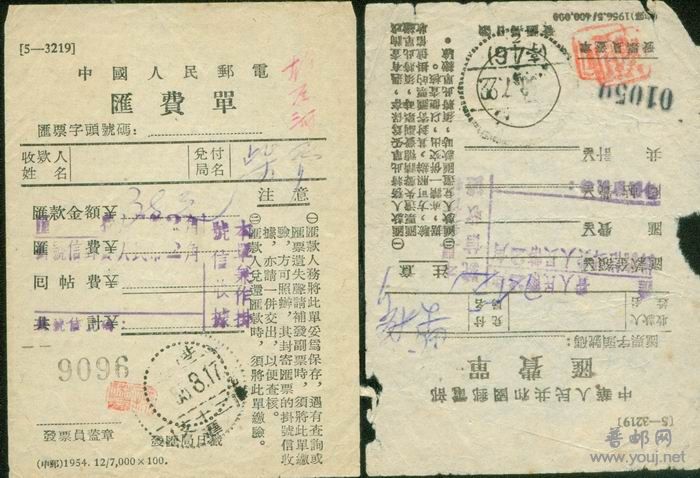 调整大小 图像-23.jpg