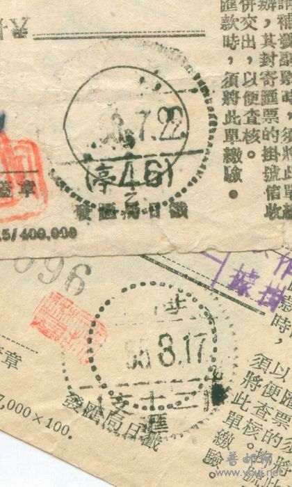 调整大小 图像-22.jpg