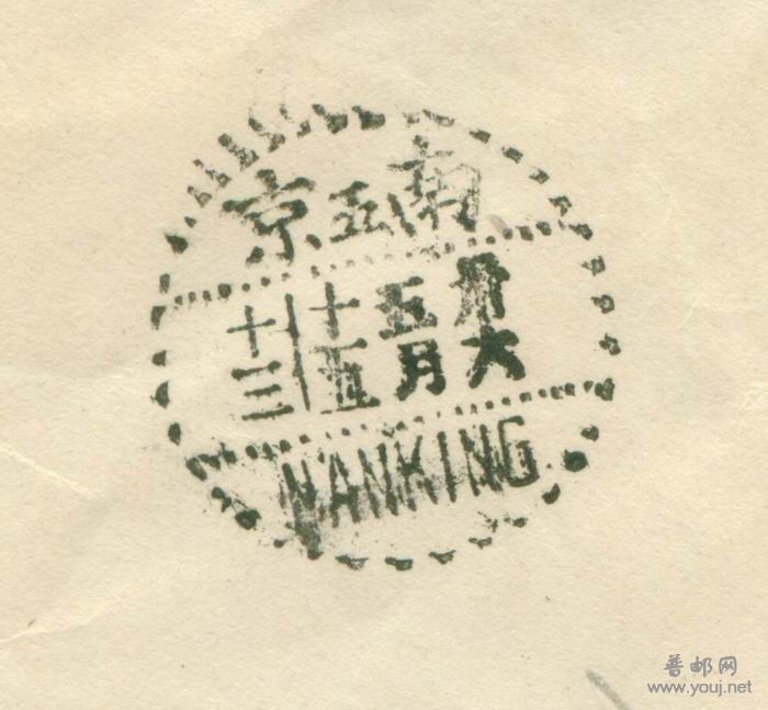 调整大小 图像-31.jpg