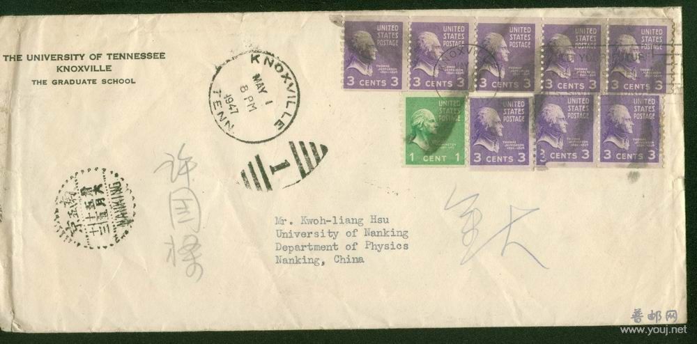 调整大小 图像-30.jpg