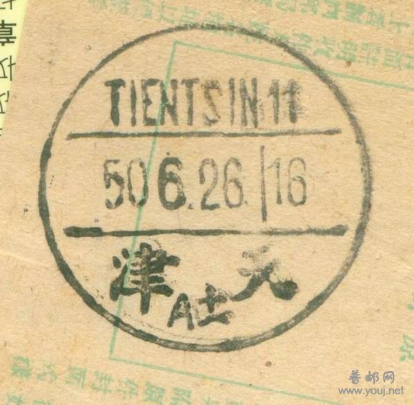 调整大小 图像-88.jpg