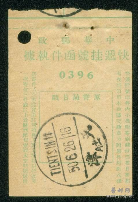 调整大小 图像-89.jpg