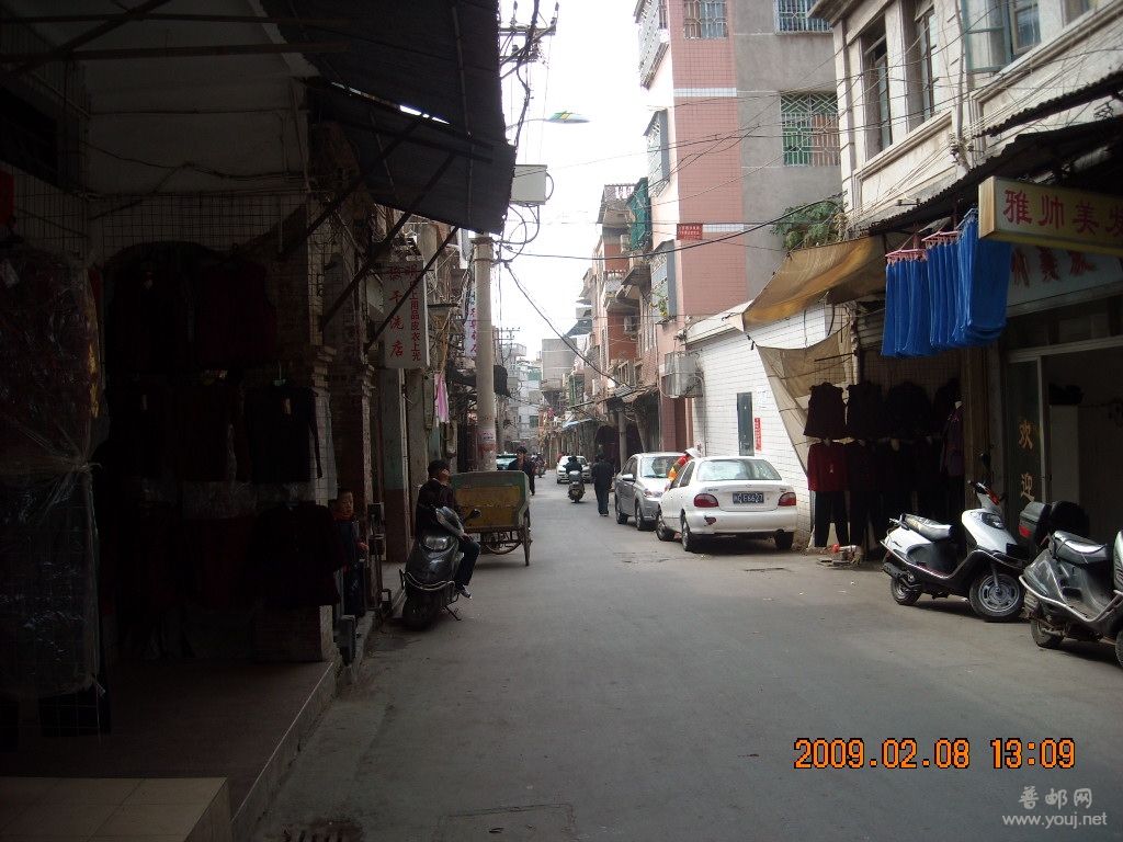 石埕街今中山南路