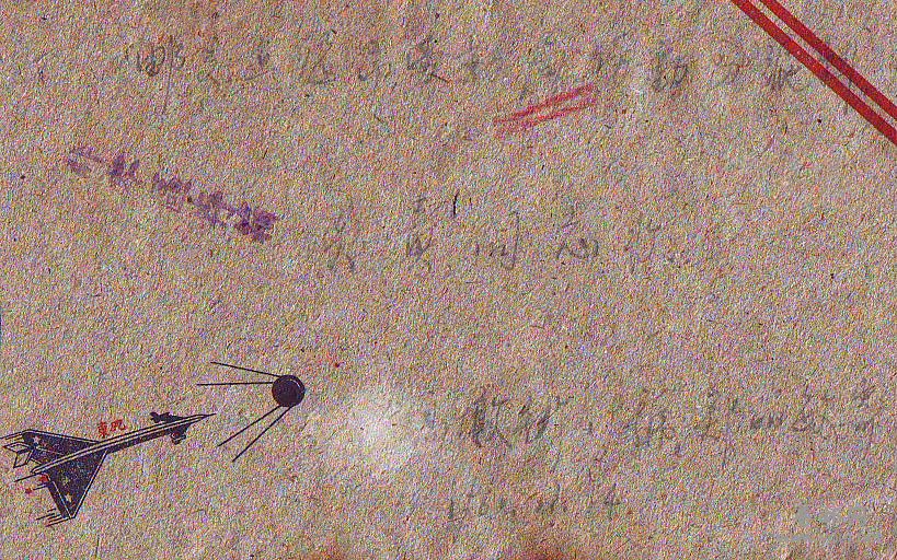 旋转 Scan10160.JPG