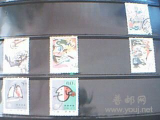 西游记 高值全了