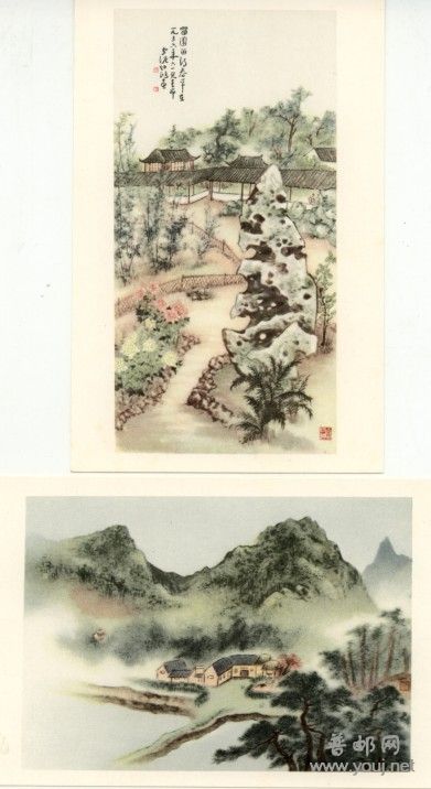 山水小品3.jpg