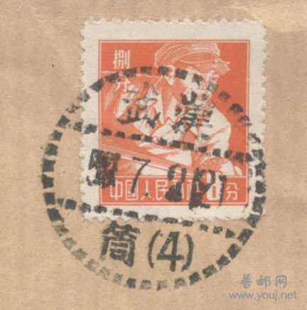 戳-湖北武汉筒4局.jpg