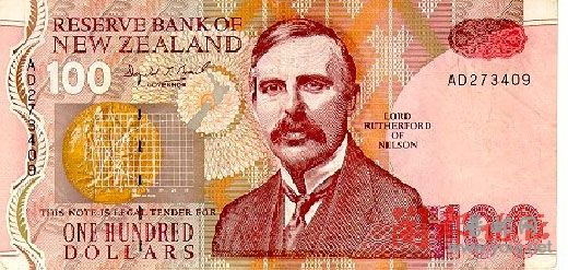 新西兰钞票-1 拷贝.jpg