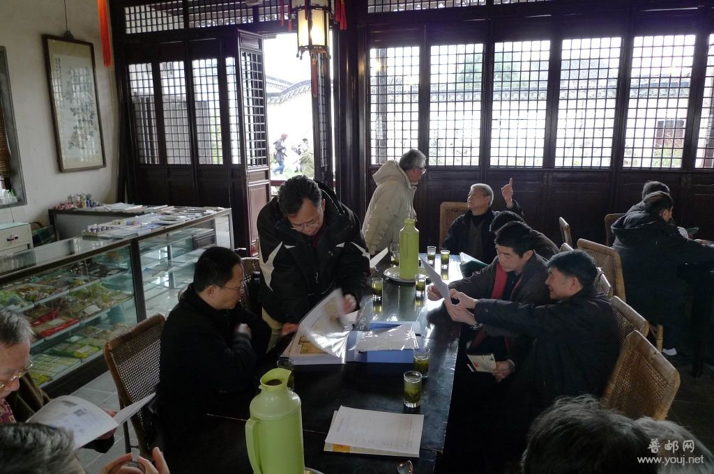 苏州网园交流2.JPG
