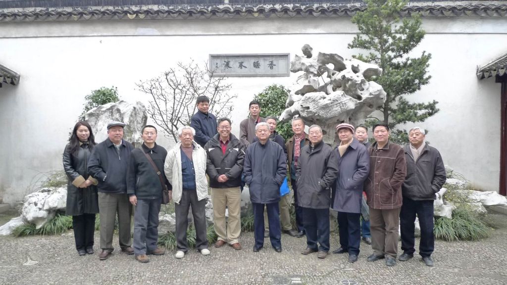 苏州网园合影.JPG