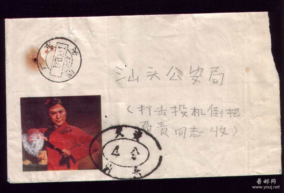 调整大小 040.jpg