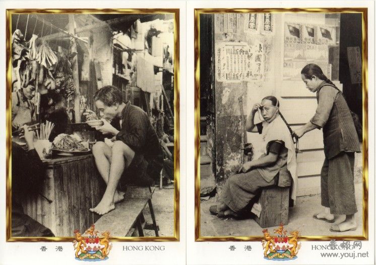 1946年大排档和女理发师