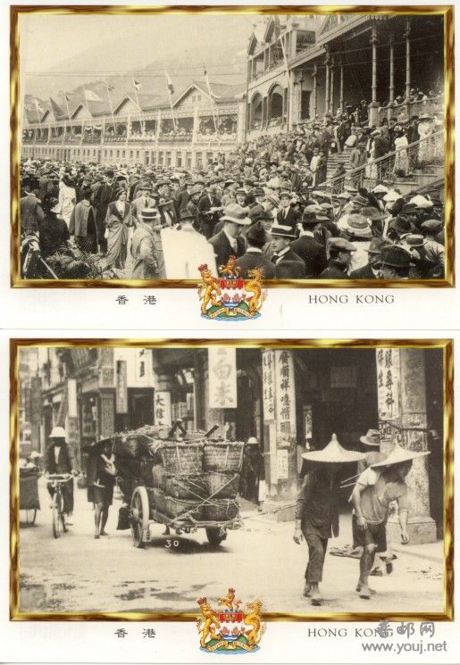 1927年跑马场和1933年人拉车