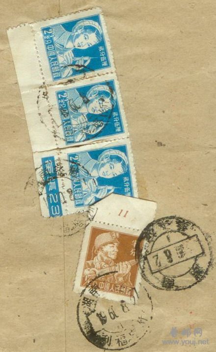 stamp_1001b.jpg