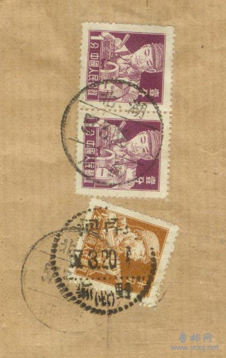 stamp_1001c.jpg