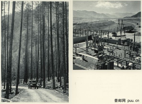 林区新路.纳金水电站