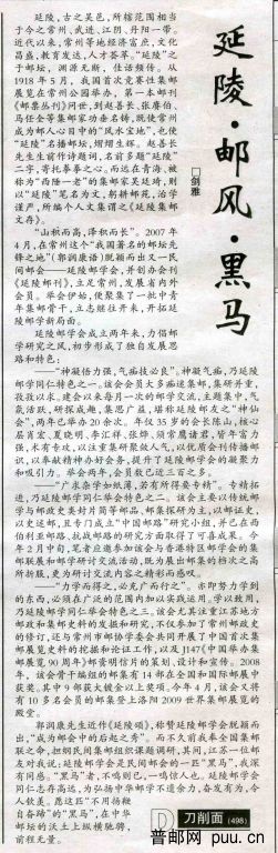 复件 (3) 复件 img015.jpg