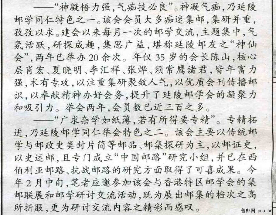 复件 (2) 复件 img015.jpg