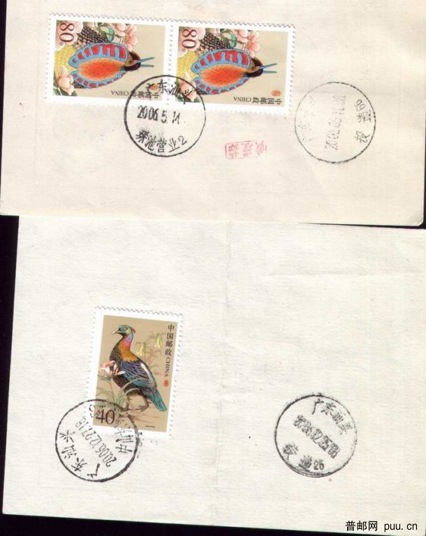 调整大小 037.jpg