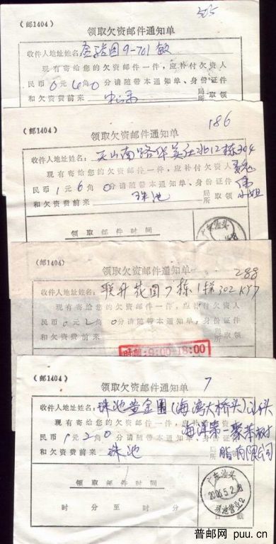 调整大小 040.jpg