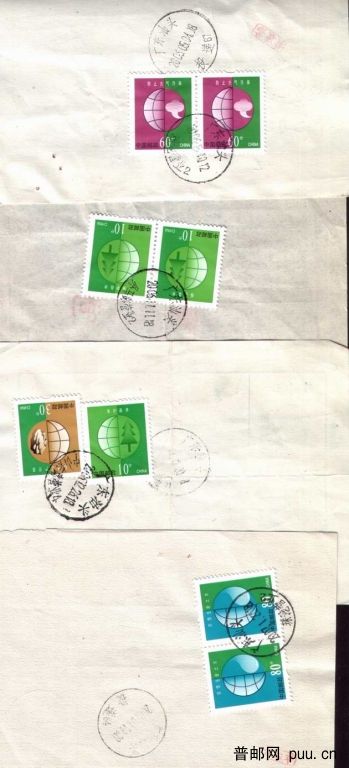 调整大小 039.jpg