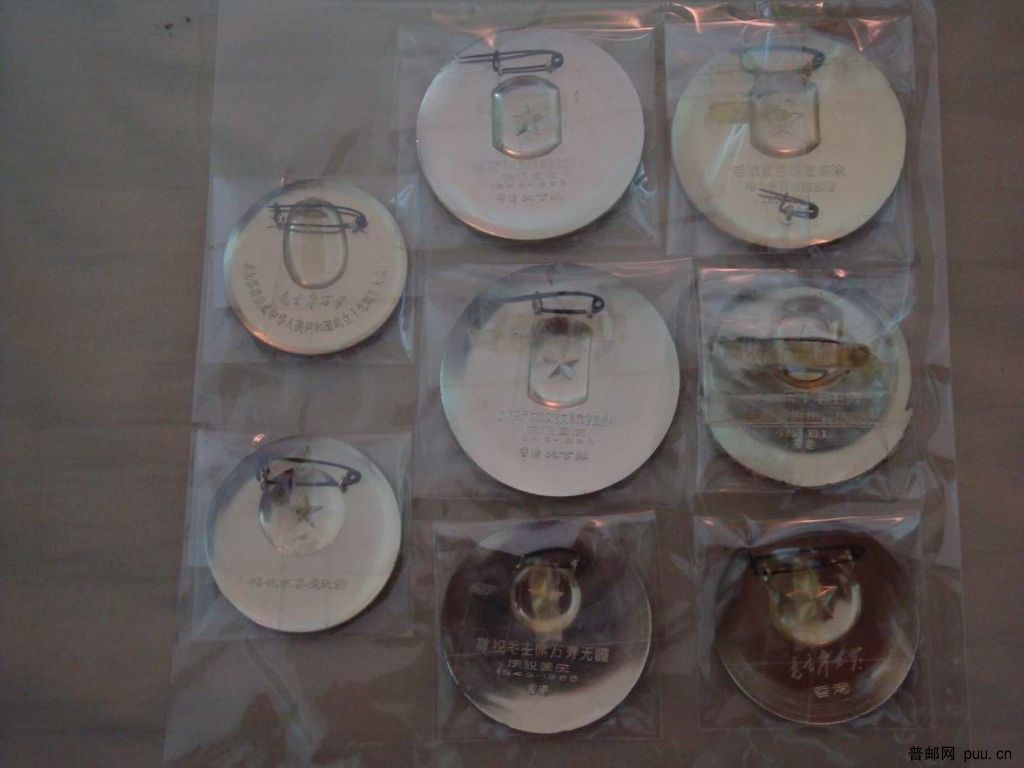 调整大小 DSC00061.JPG