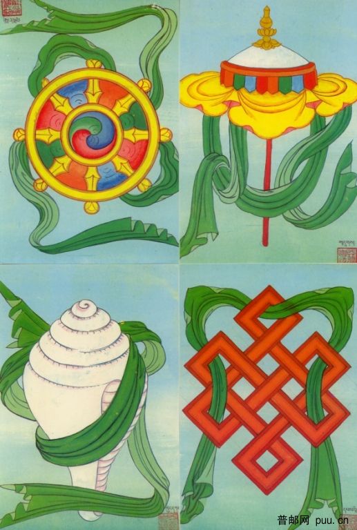 金轮、宝伞、右旋海螺、吉祥结；