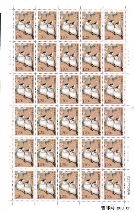 R31（1.2元·黑褐-色标 8+H）.jpg