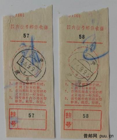 调整大小 旋转 4.jpg