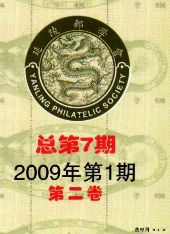 复件 (2) img028.jpg