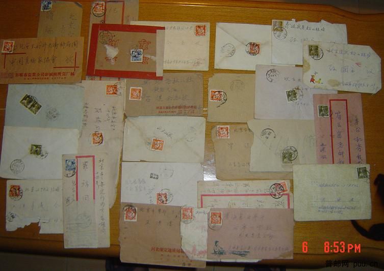 普8实寄封-2.JPG