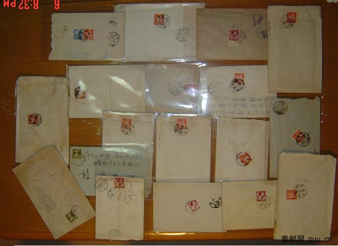 普8实寄封-1.JPG