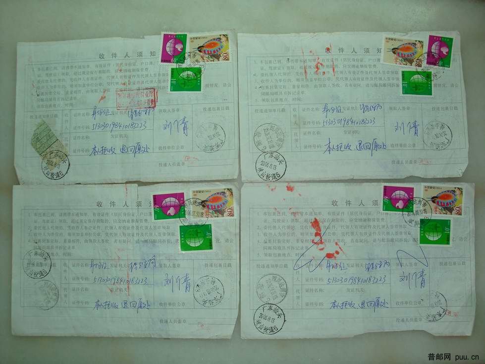 调整大小 DSC00238.JPG