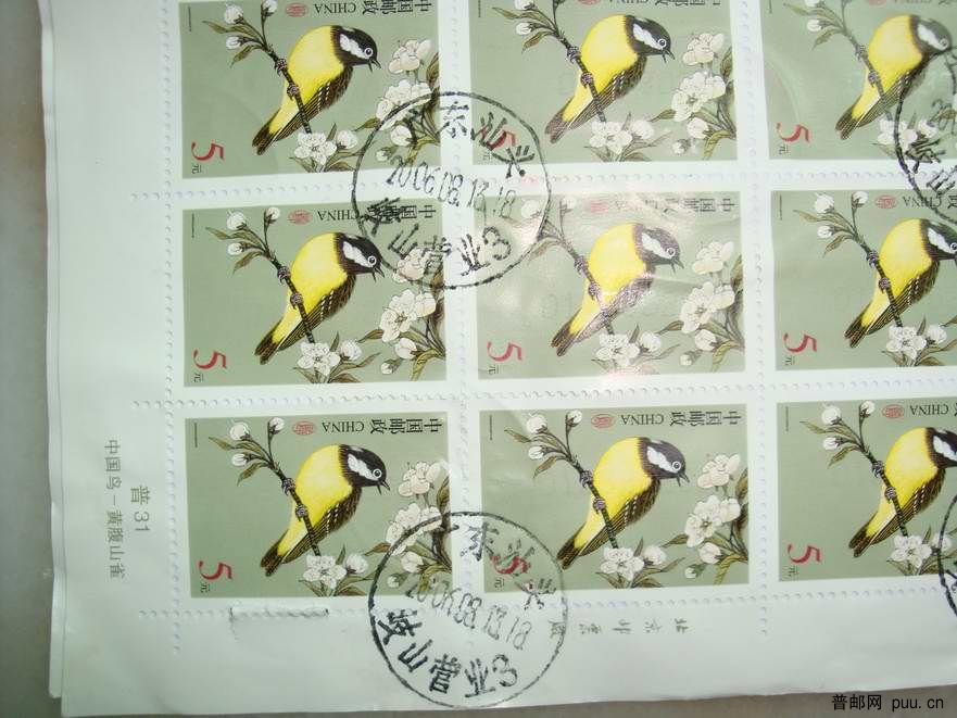 调整大小 DSC00234.JPG