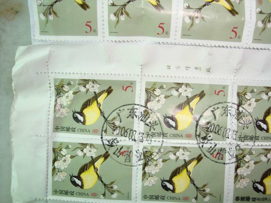 调整大小 DSC00233.JPG