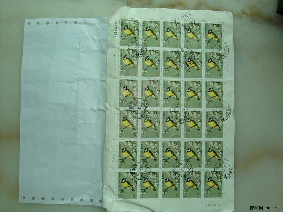 调整大小 DSC00232.JPG