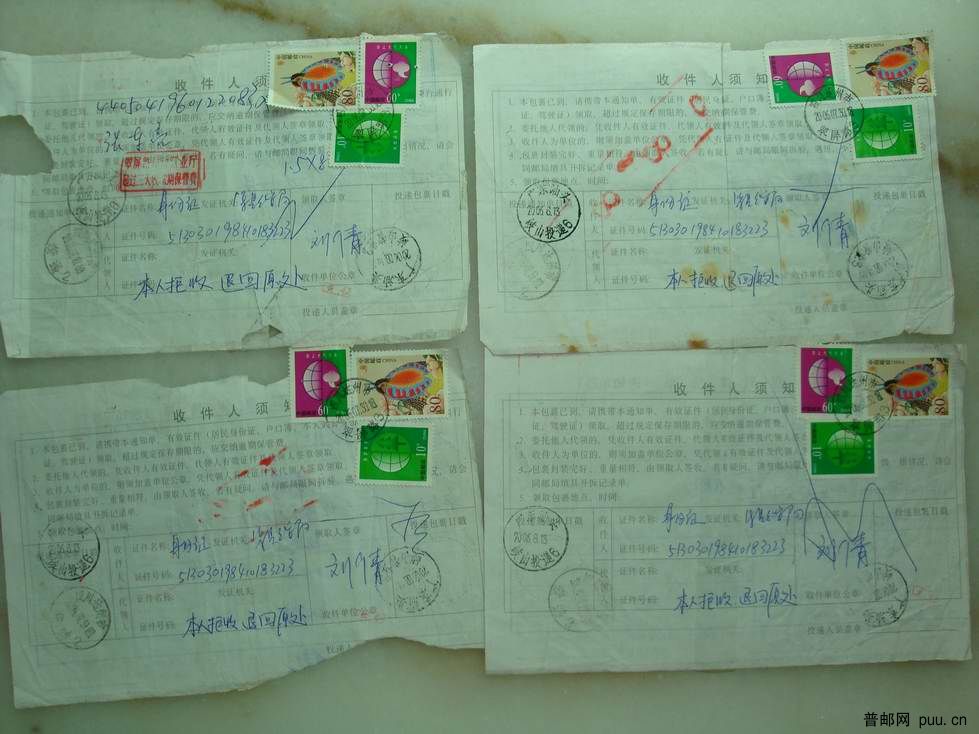 调整大小 DSC00236.JPG