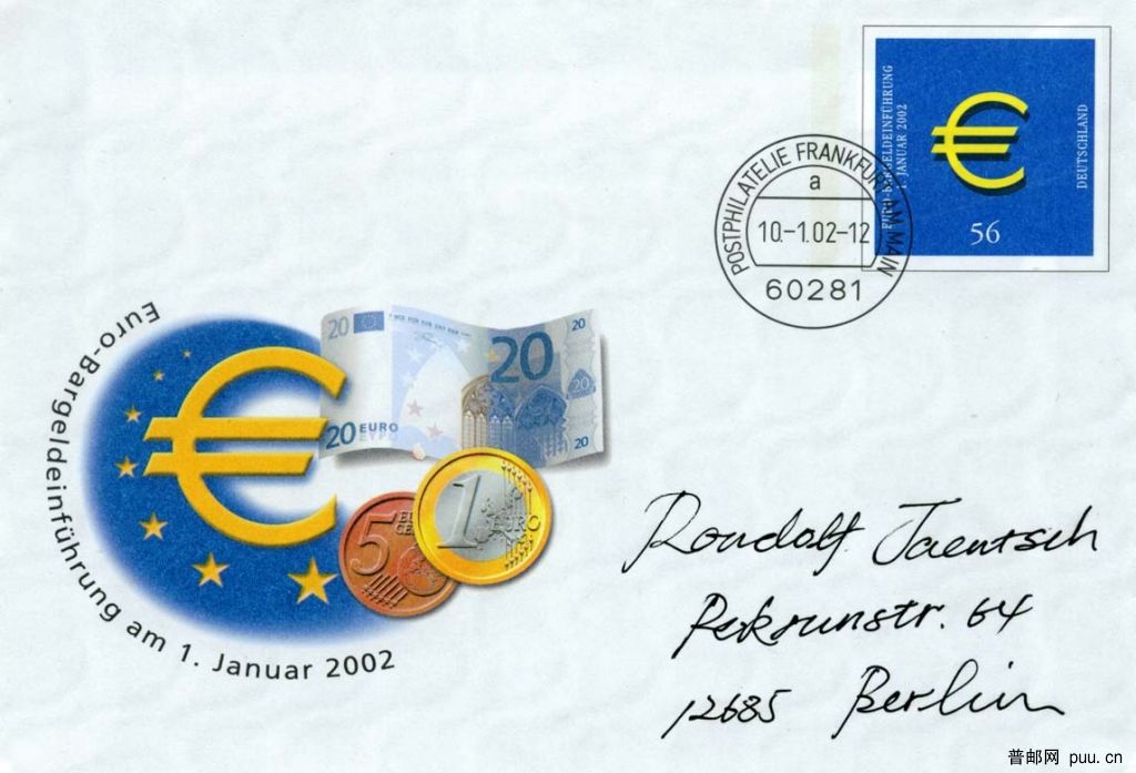 德国私人订购欧元封.jpg