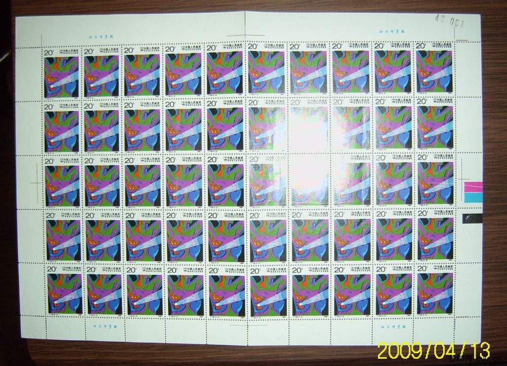 T136 (2-2)克癌 整版套色移位并折白！.JPG