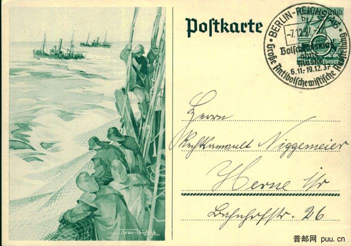 德国二战邮资片捕鱼.jpg