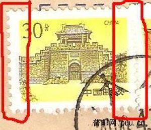 长城30分套色移位实寄封 3.jpg