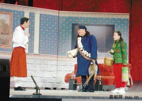 春节晚会小品