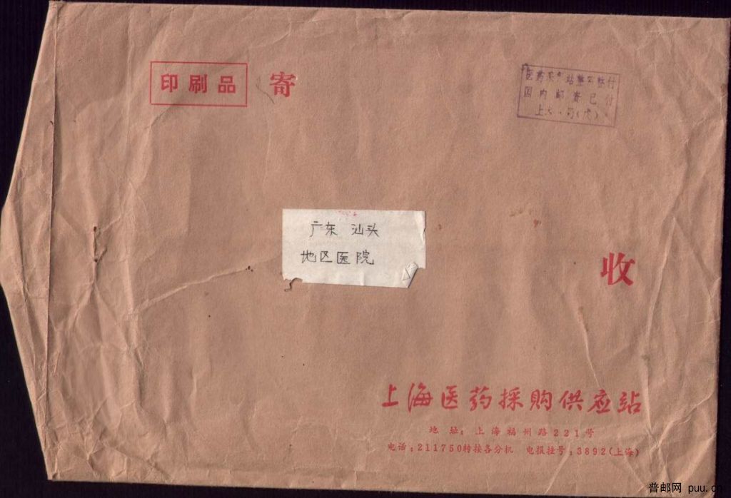 调整大小 045.jpg