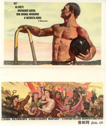 青铜色的皮肤是最美的衣服! 给全世界的孩子们和平与幸福!