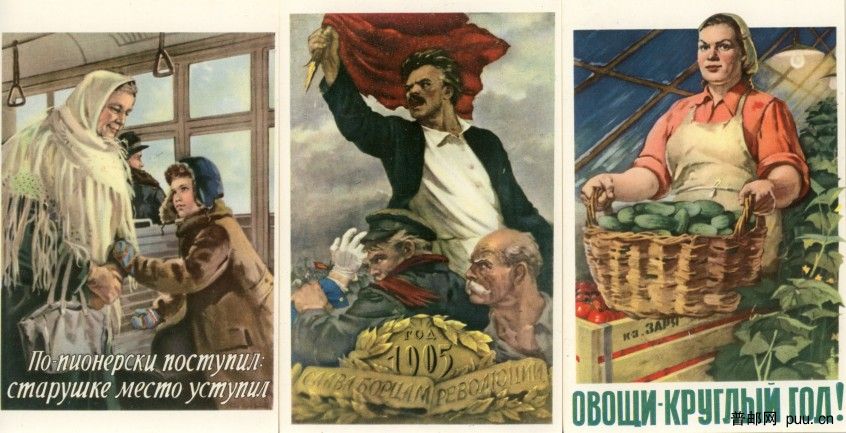 用劳动成绩向节日献礼!