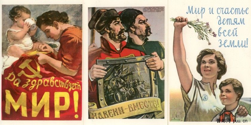 光荣归于建设者! 土地需要关怀与工作!