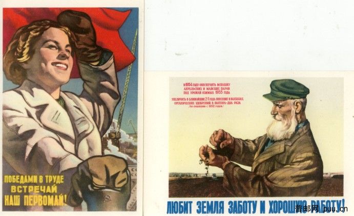 用劳动迎接我们的五一节!