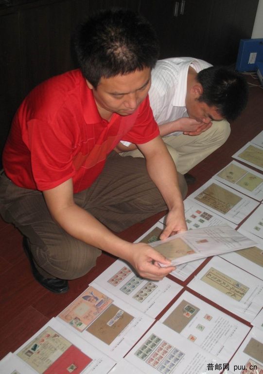 审邮.jpg
