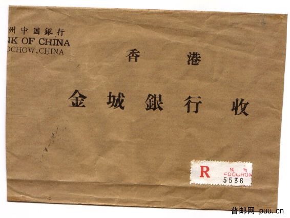 2009-5-14 12-46-28_0007.jpg