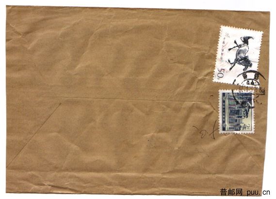 2009-5-14 12-45-04_0006.jpg